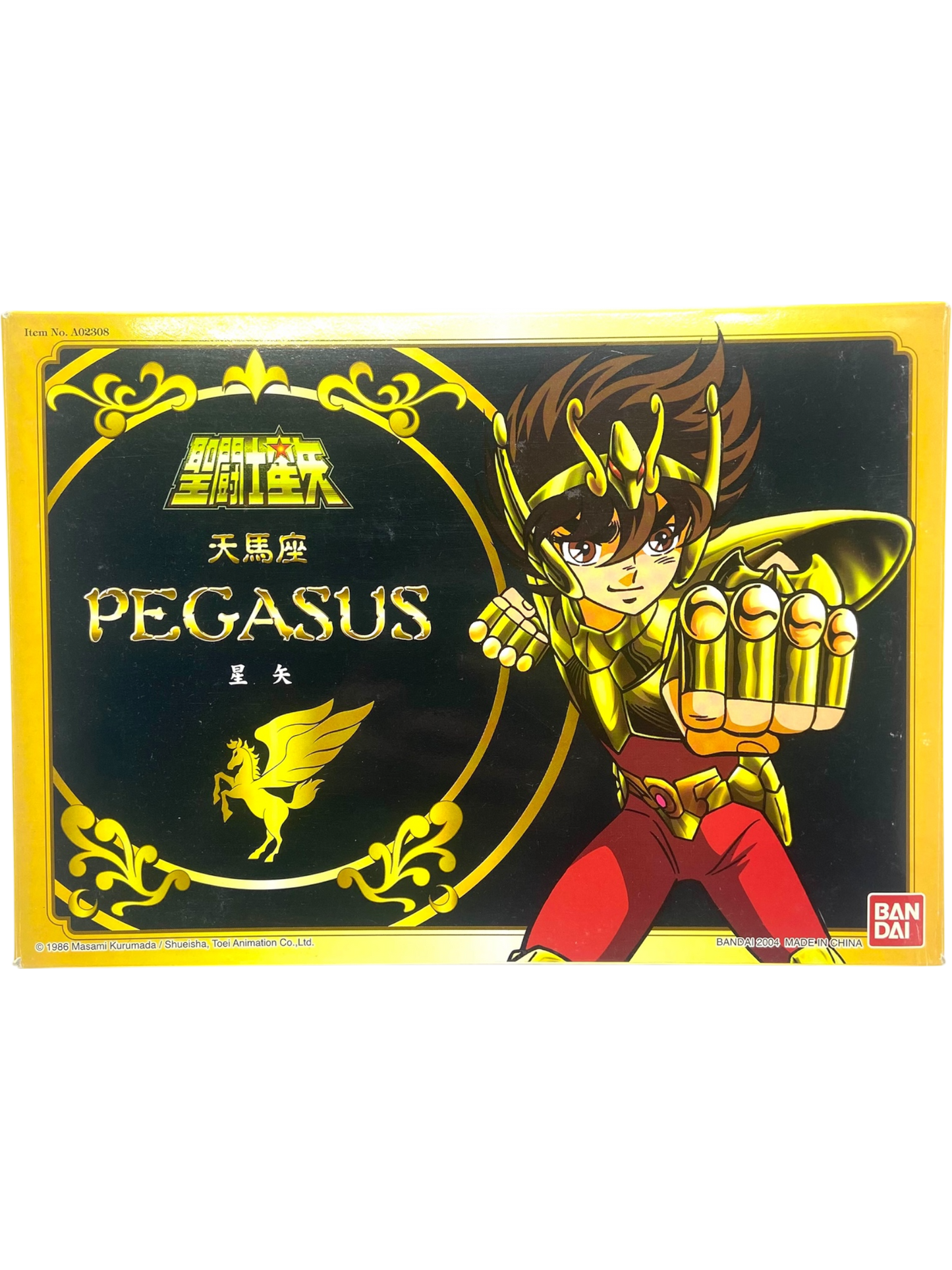 Figurine - Saint Seiya - Pegasus