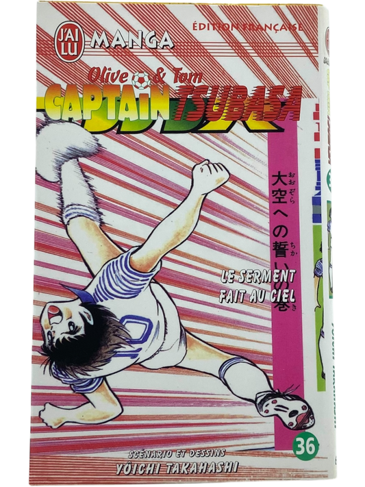 Olive & Tom - Captain Tsubasa - Tome 36 (Erreur d'impression)