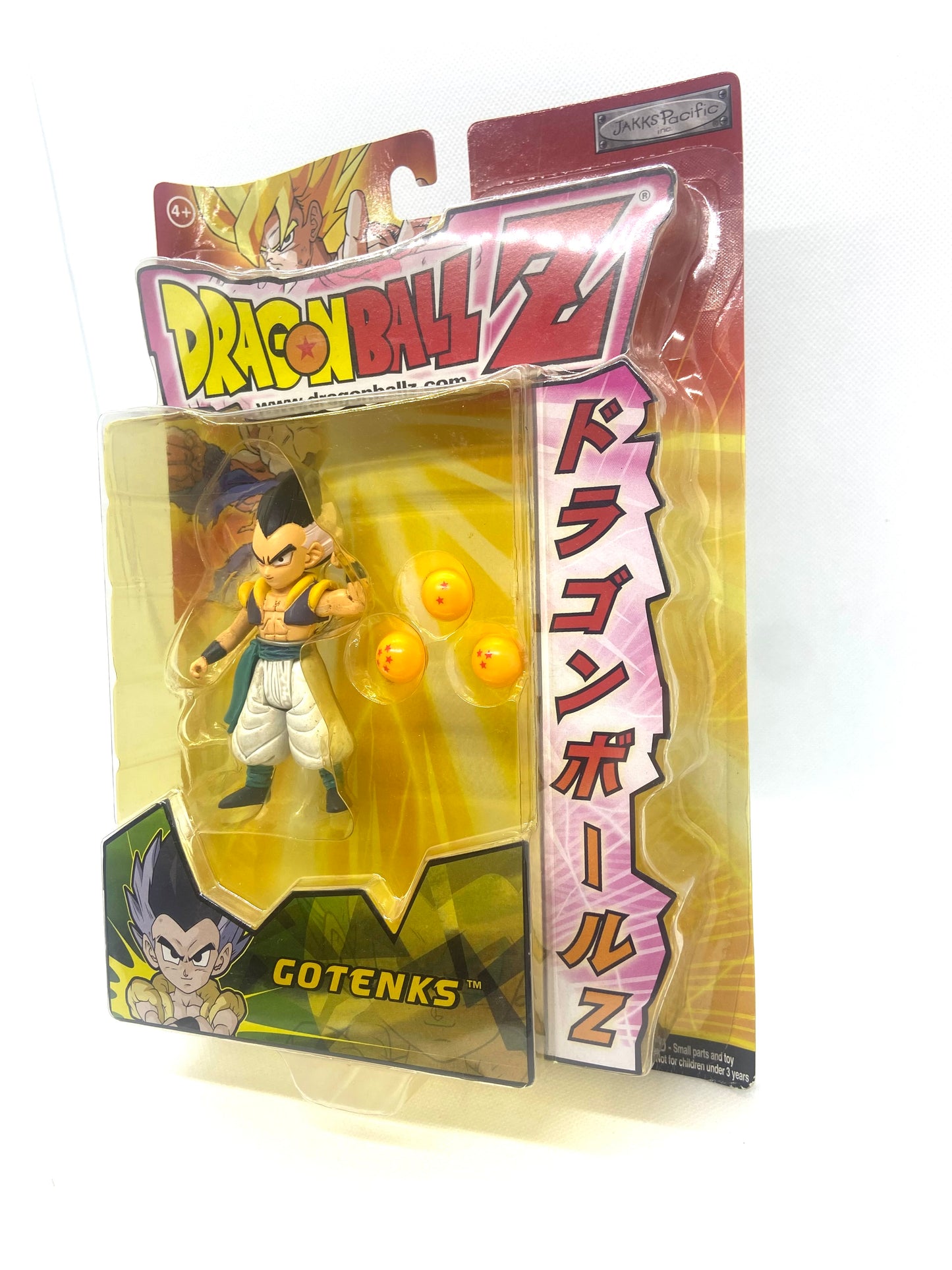 Figurine Vintage - Dragon Ball - Gotenks