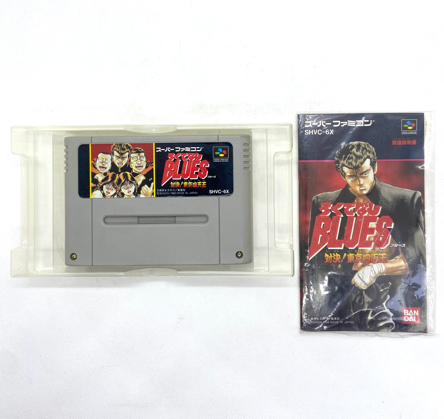 Racaille Blues - SNES
