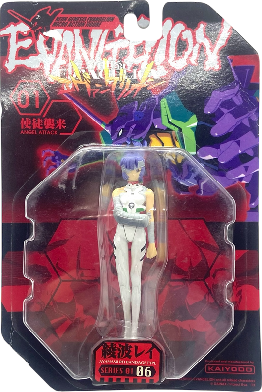 Figurine Evangelion - Ayanami Rei Bandage Type
