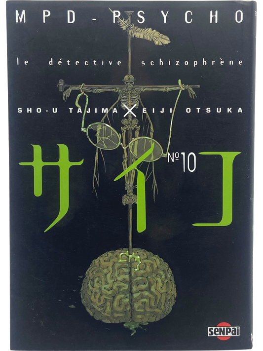 MPD Psycho - Tome 10