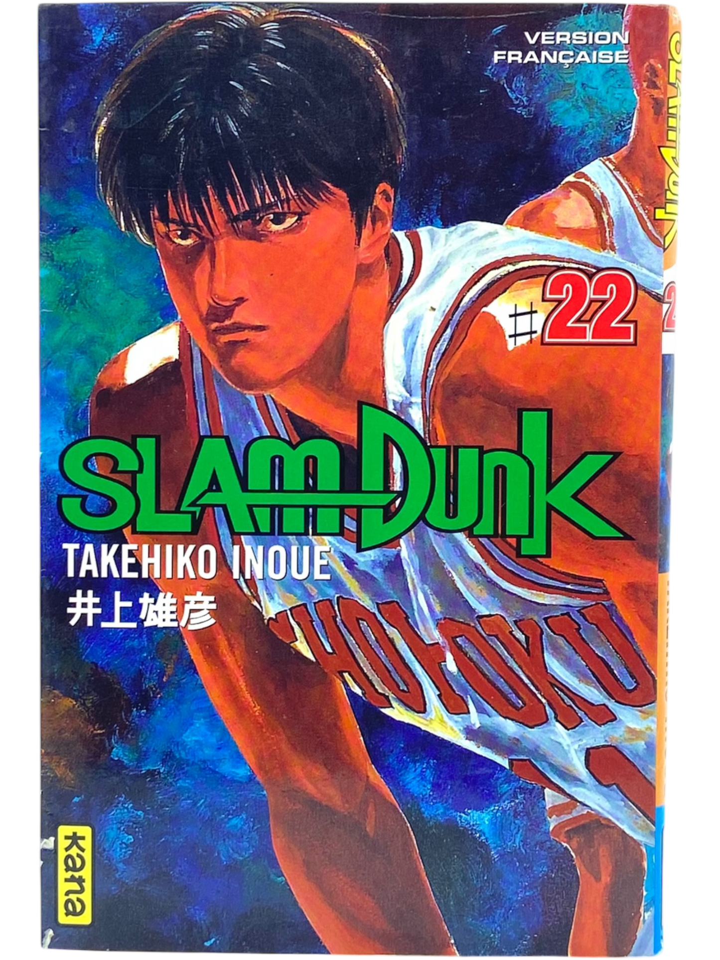 Slam Dunk - Tome 22