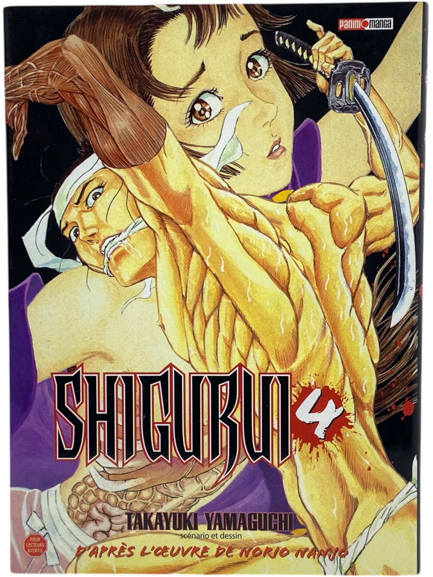 Shigurui - Tome 4
