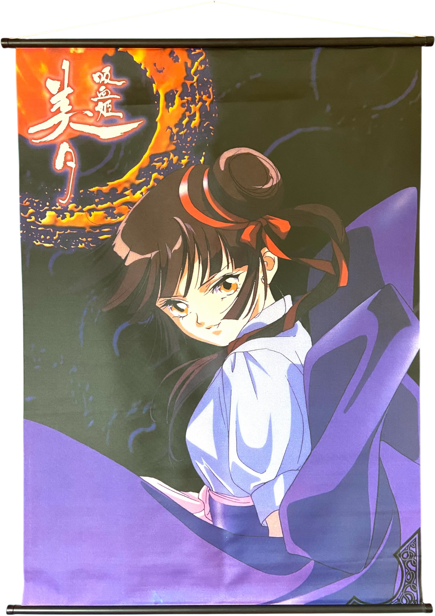 Kakémono - Vampire Princess Miyu