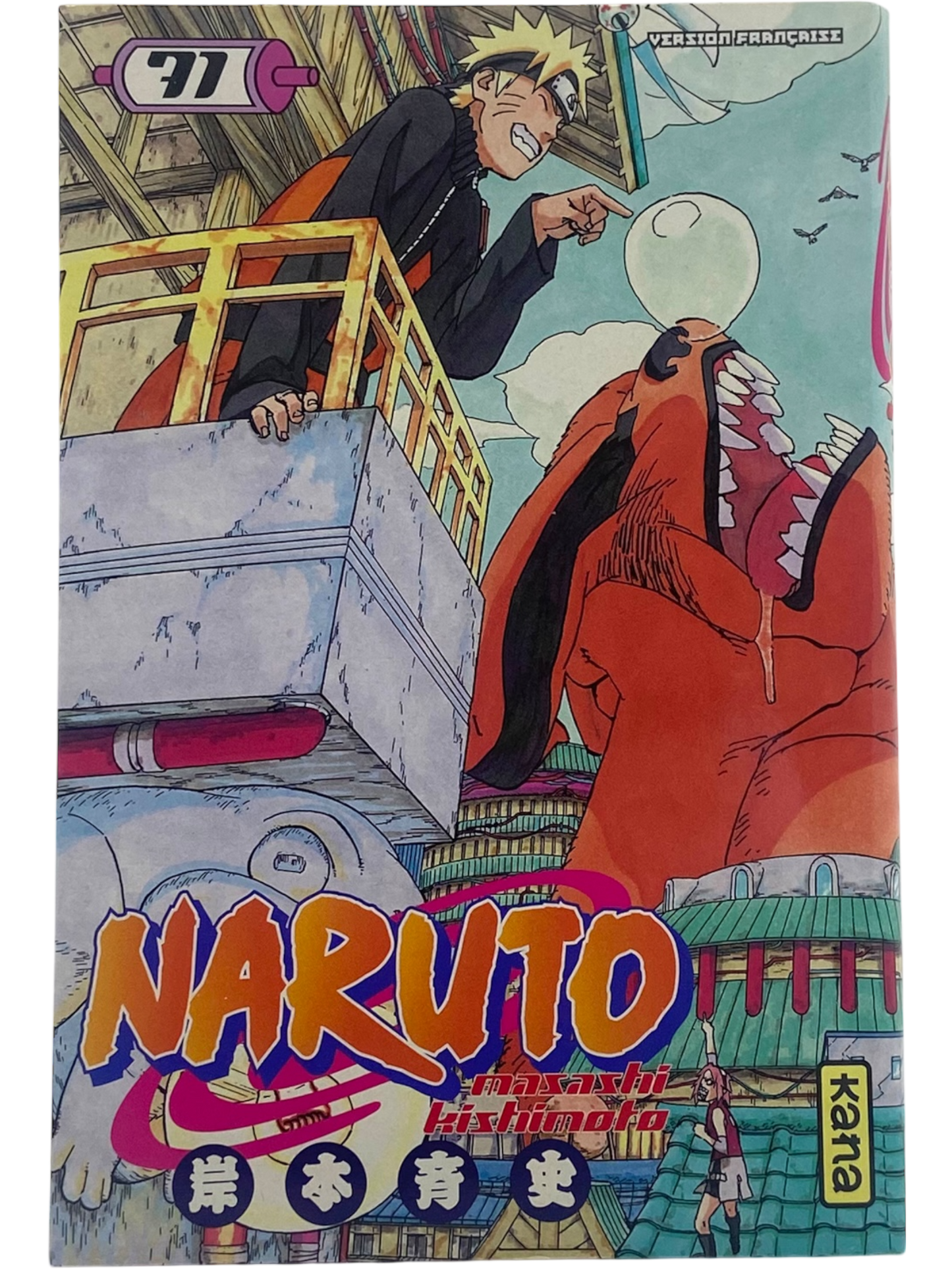 Naruto - Tome 71 - Collector Fnac 2016