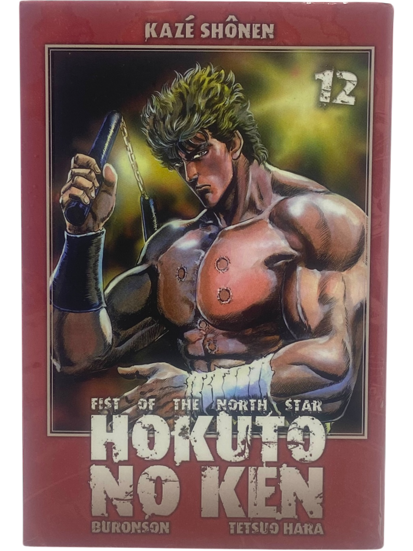 Hokuto No Ken - Tome 12