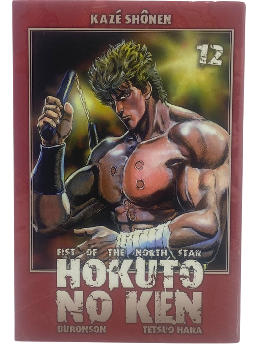 Hokuto No Ken - Tome 12
