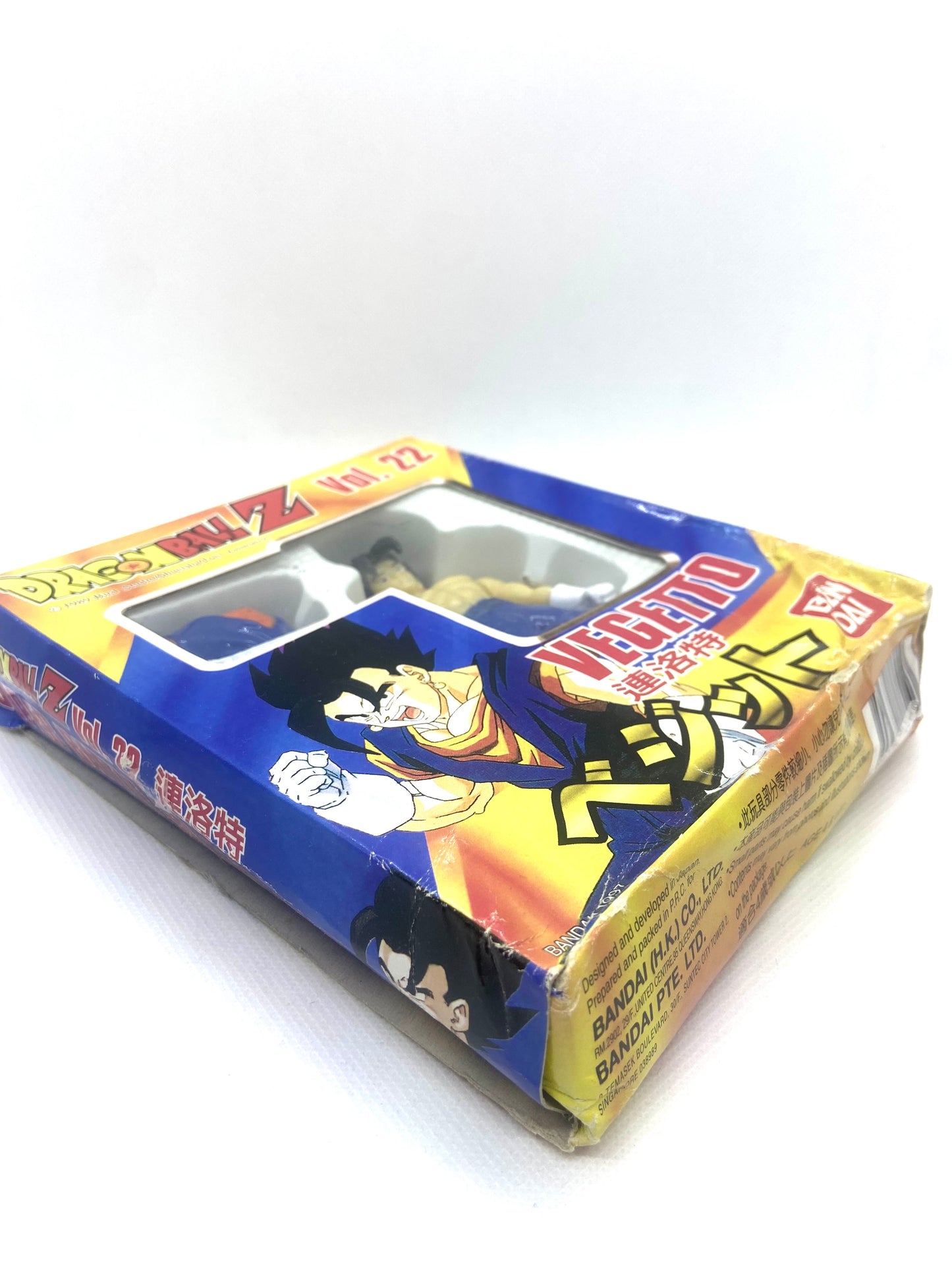 Figurine - Super Battle Collection - Vegeto