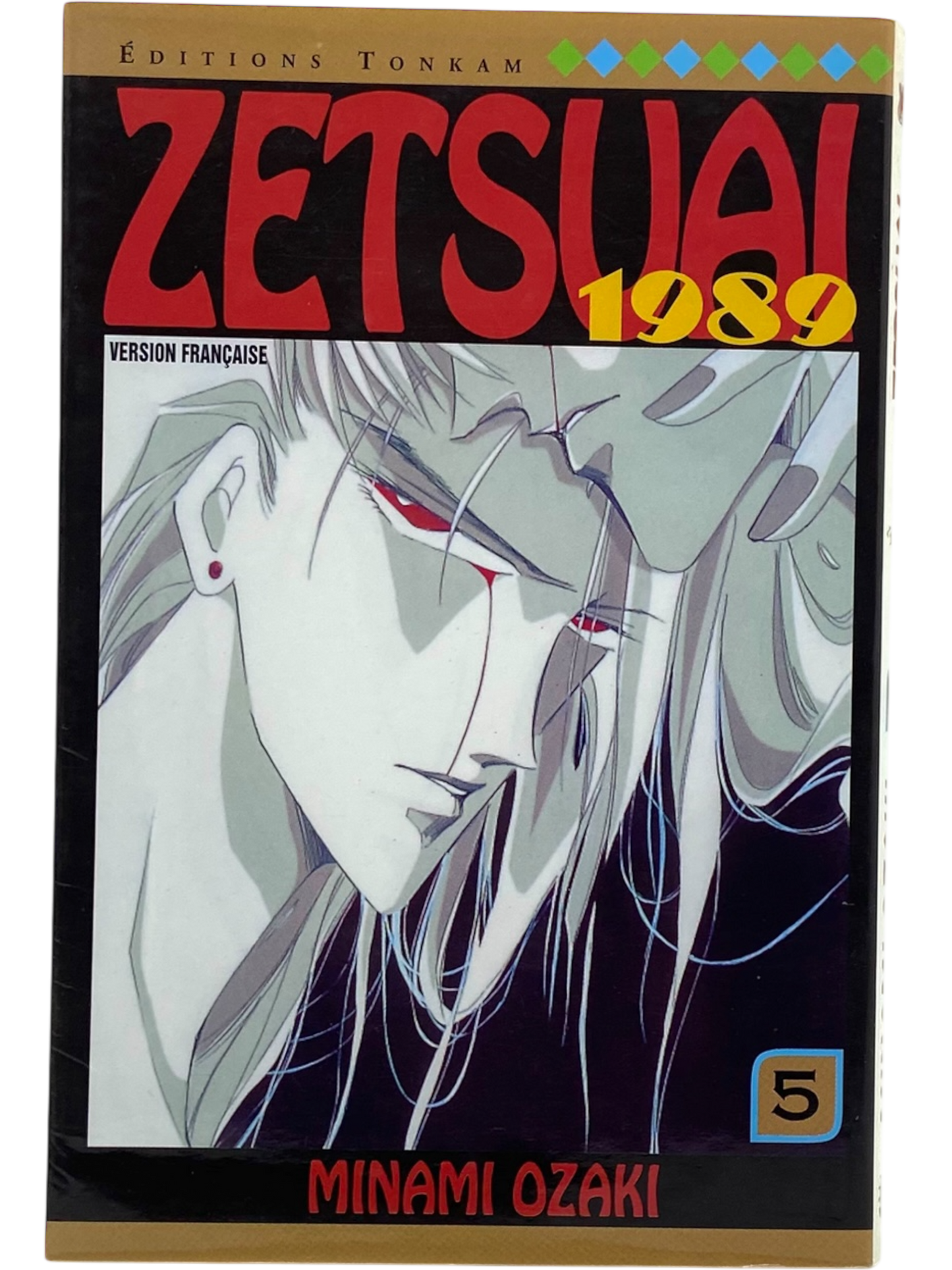 Zetsuai 1989 - Tome 5