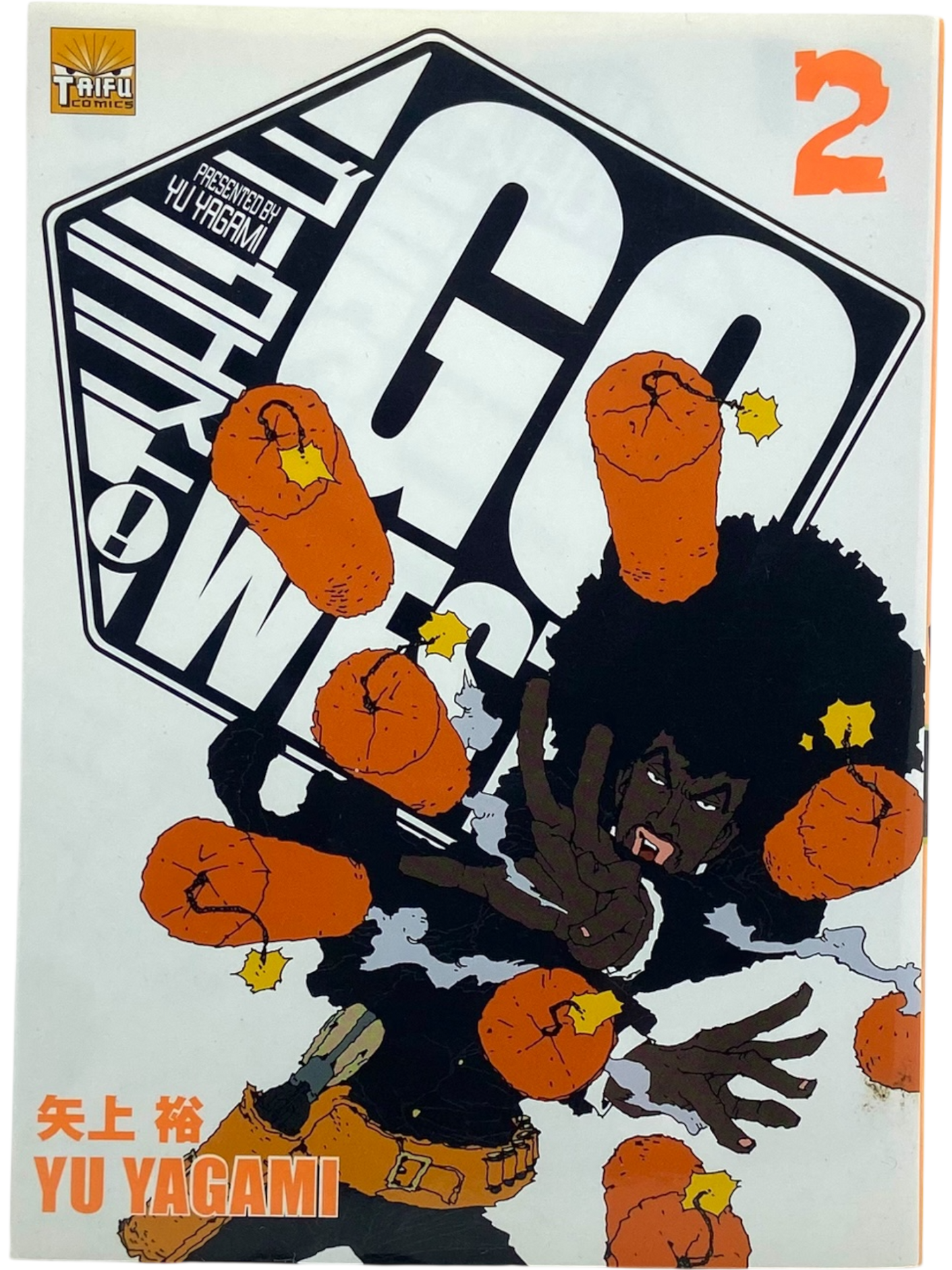 Go West ! - Tome 2
