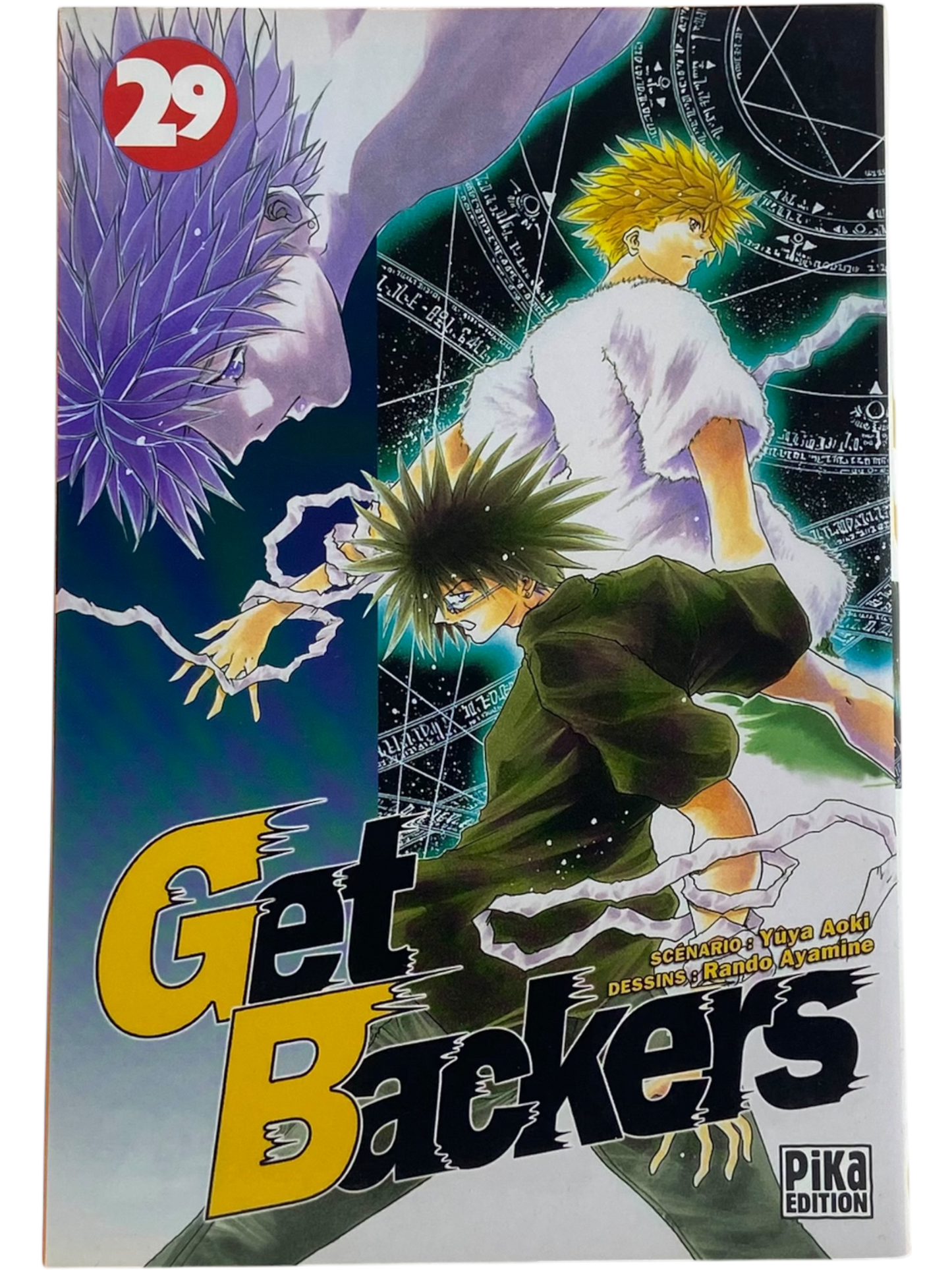 Get Backers - Tome 29