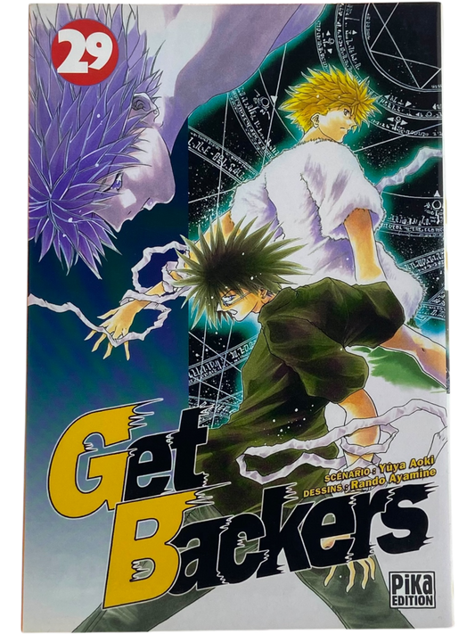 Get Backers - Tome 29