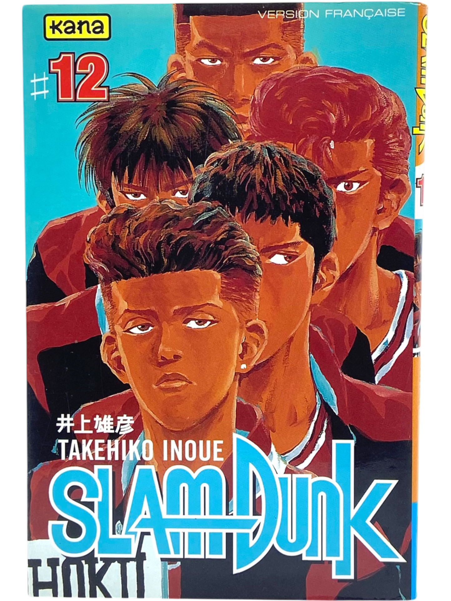 Slam Dunk - Tome 12