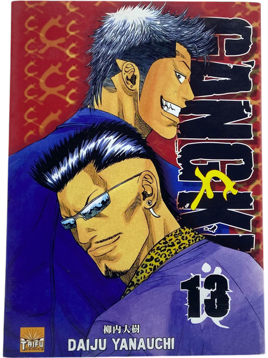 Gang King - Tome 13