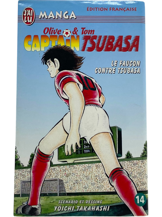 Olive & Tom - Captain Tsubasa - Tome 14