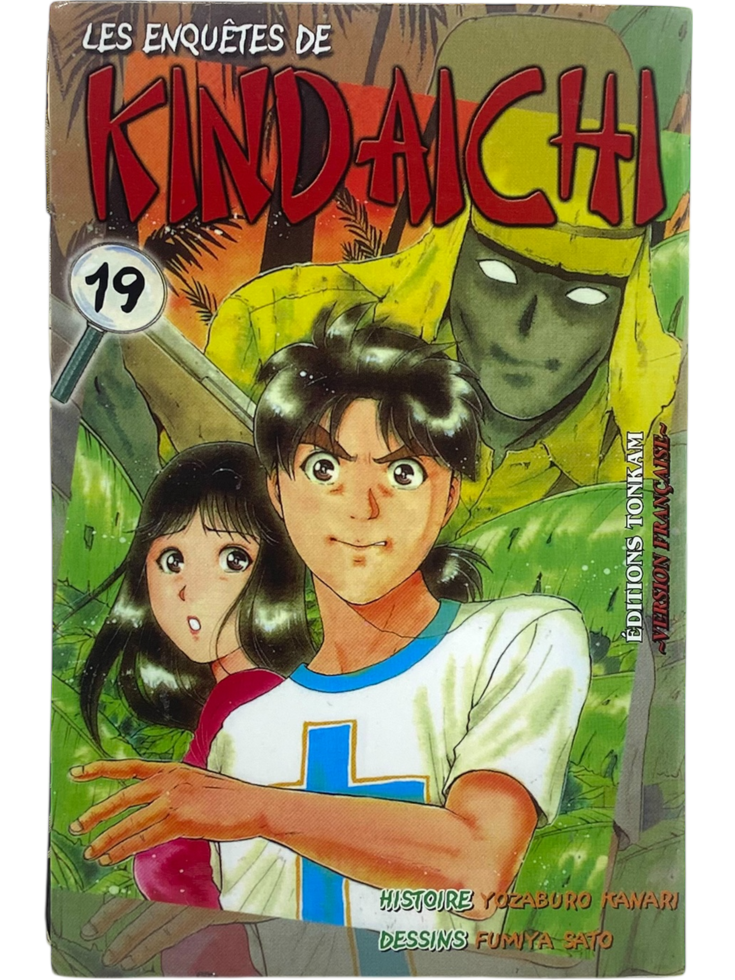 Les Enquêtes de Kindaichi - Tome 19