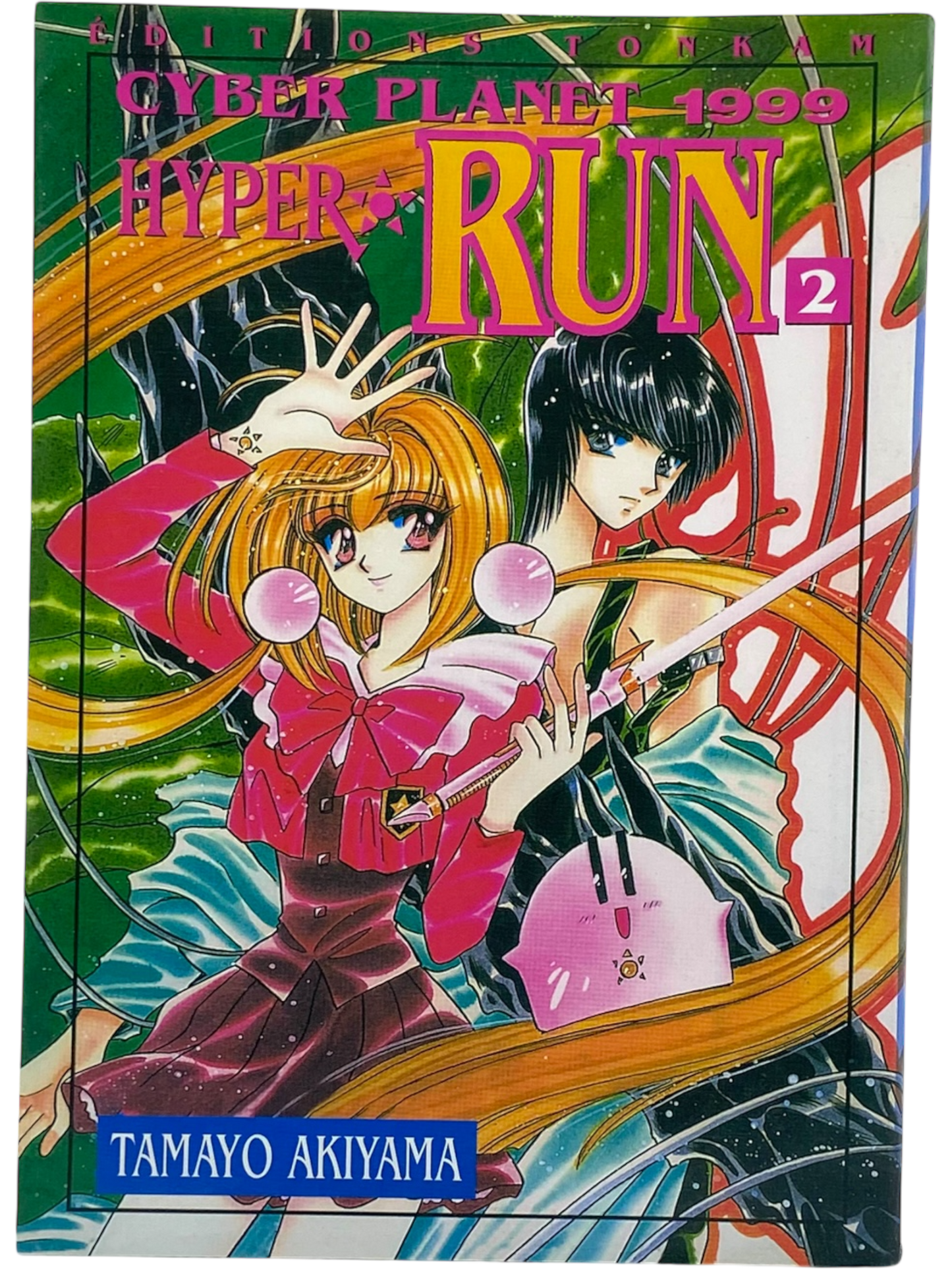 Hyper Run - Tome 2