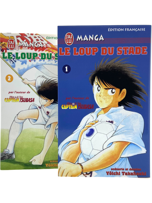 Le Loup du Stade - Intégrale (1/2)