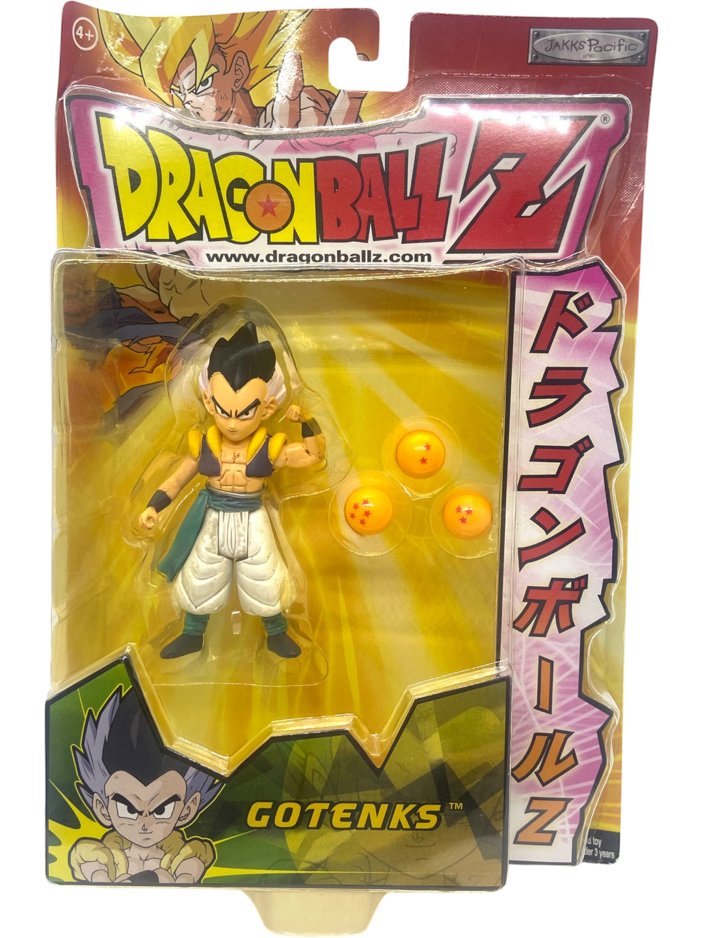 Figurine Vintage - Dragon Ball - Gotenks