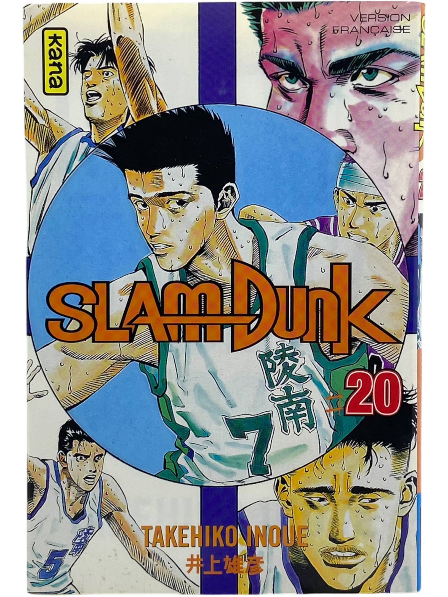Slam Dunk - Tome 20
