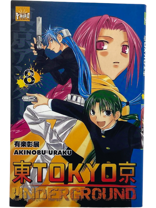 Tokyo Underground - Tome 8