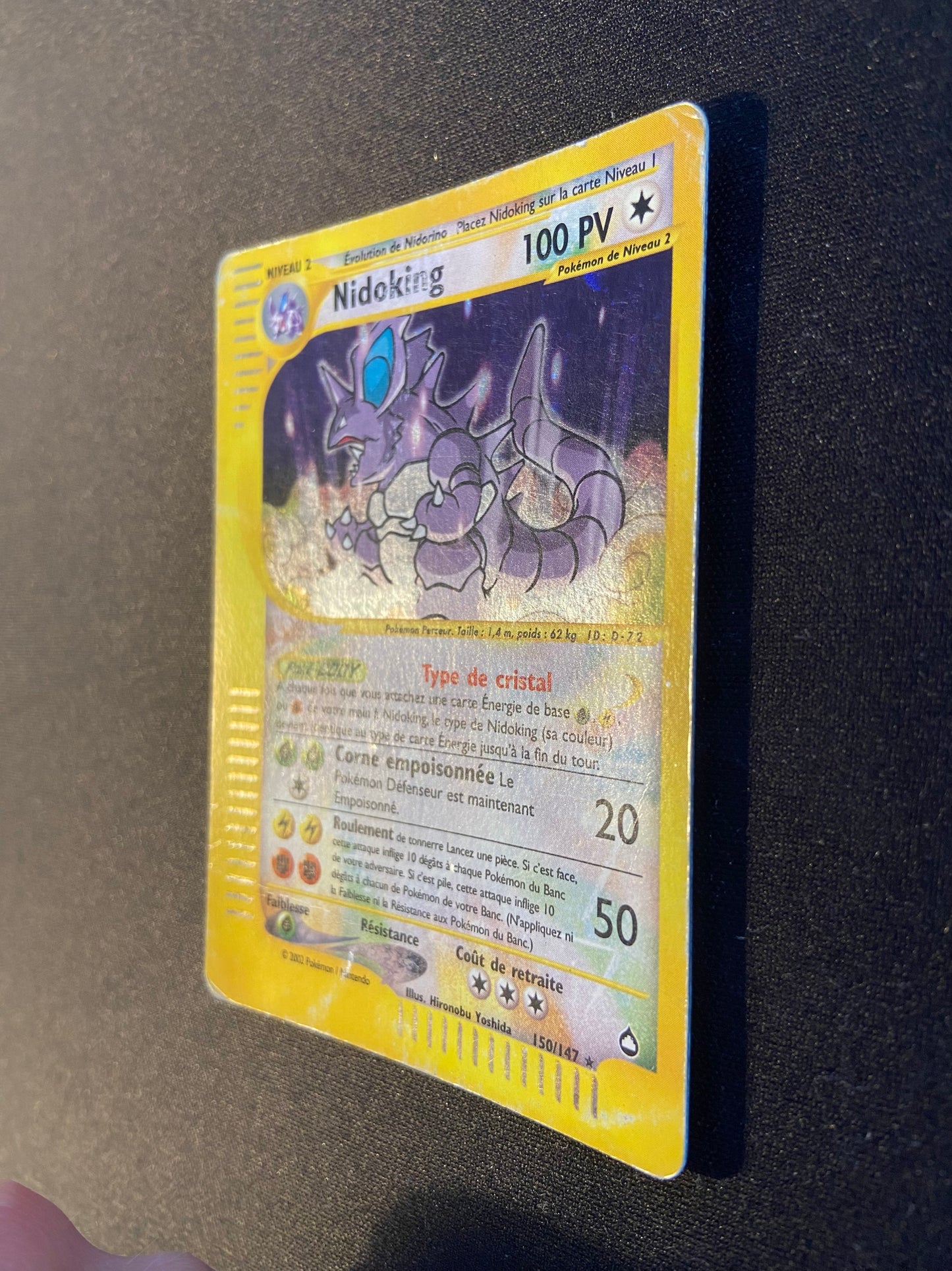 Nidoking - 150/147 - Secret Aquapolis