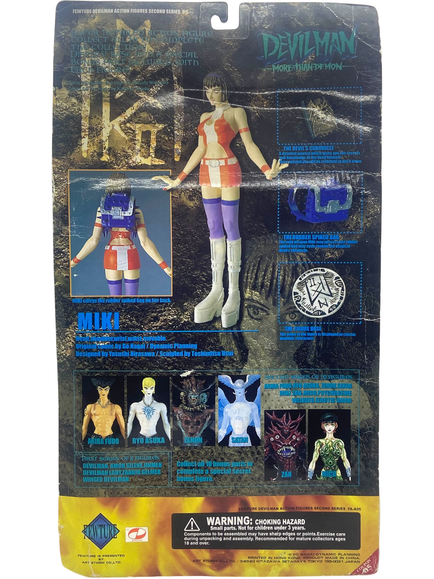 Figurine Fewture - DevilMan - Miki