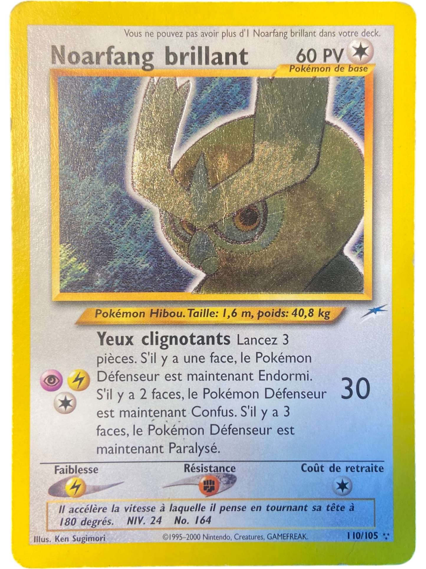 Noarfang Brillant - 110/105 - Neo Destiny