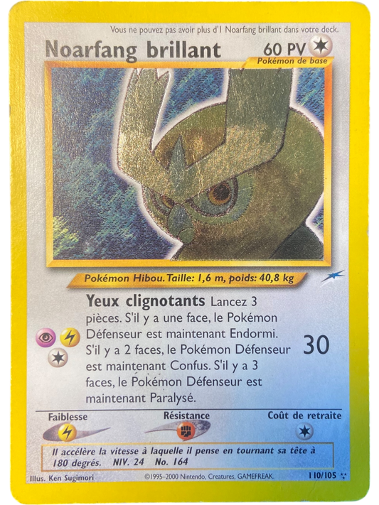 Noarfang Brillant - 110/105 - Neo Destiny