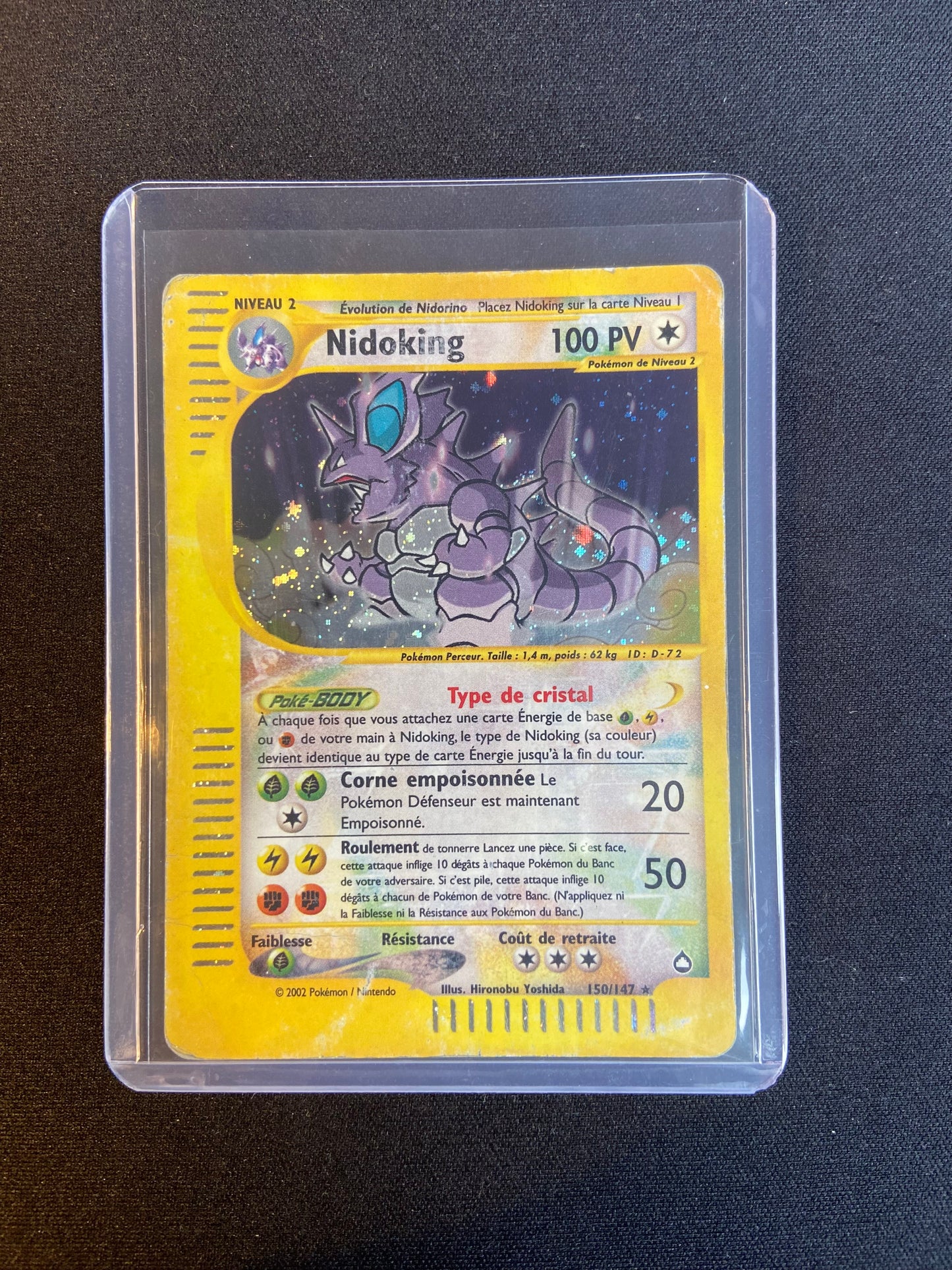 Nidoking - 150/147 - Secret Aquapolis