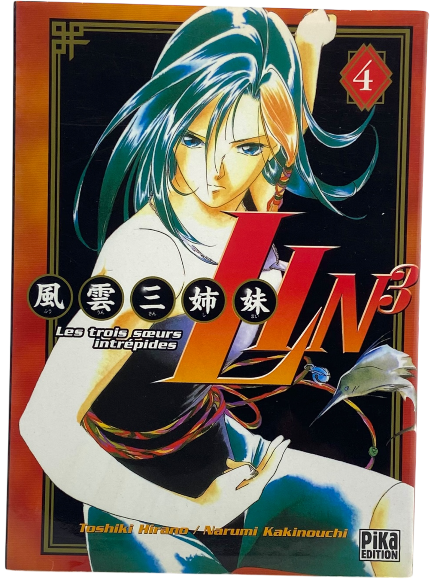 Lin 3 - Tome 4