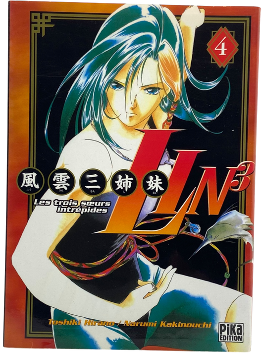 Lin 3 - Tome 4