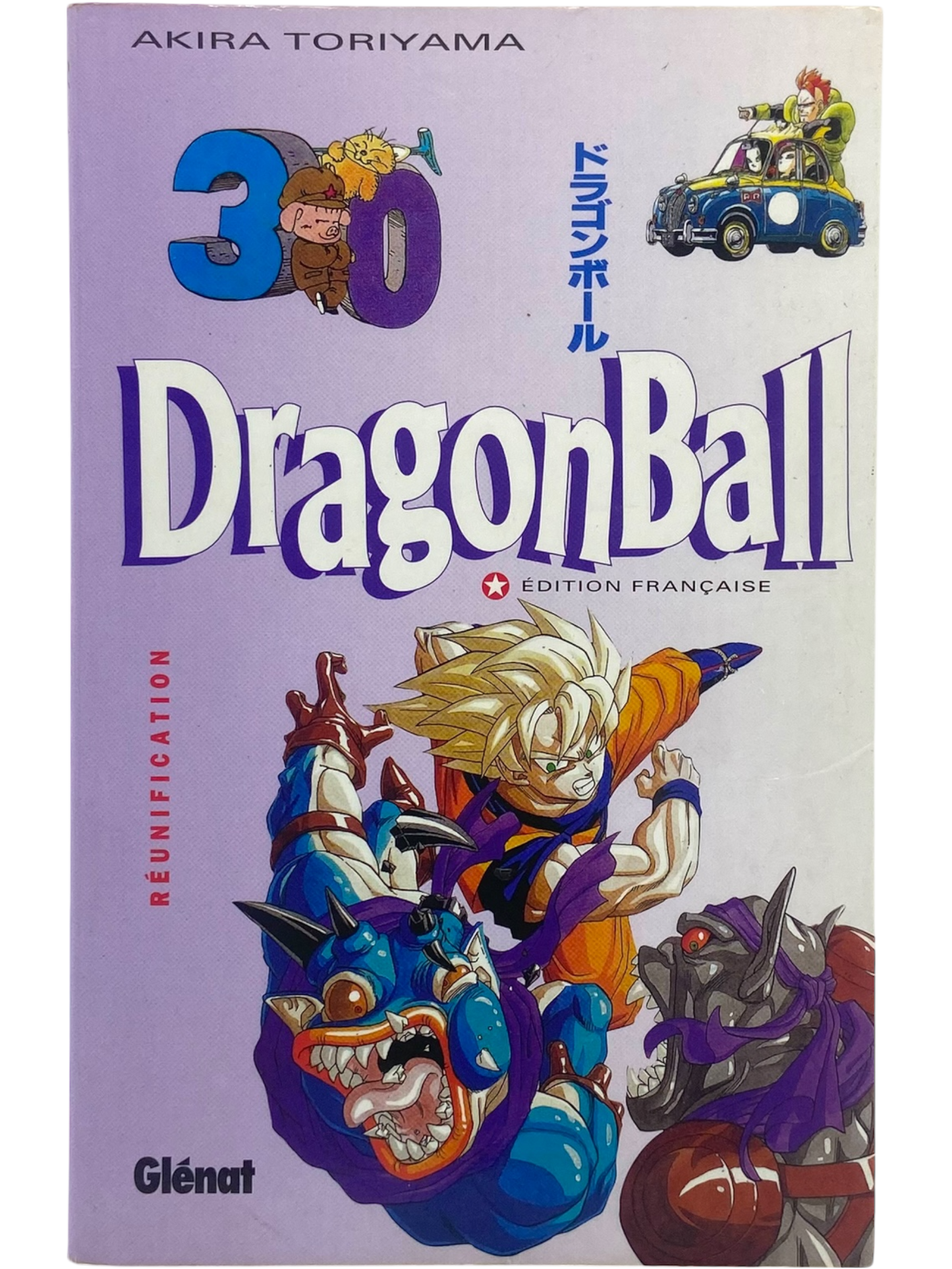Dragon Ball - Tome 30