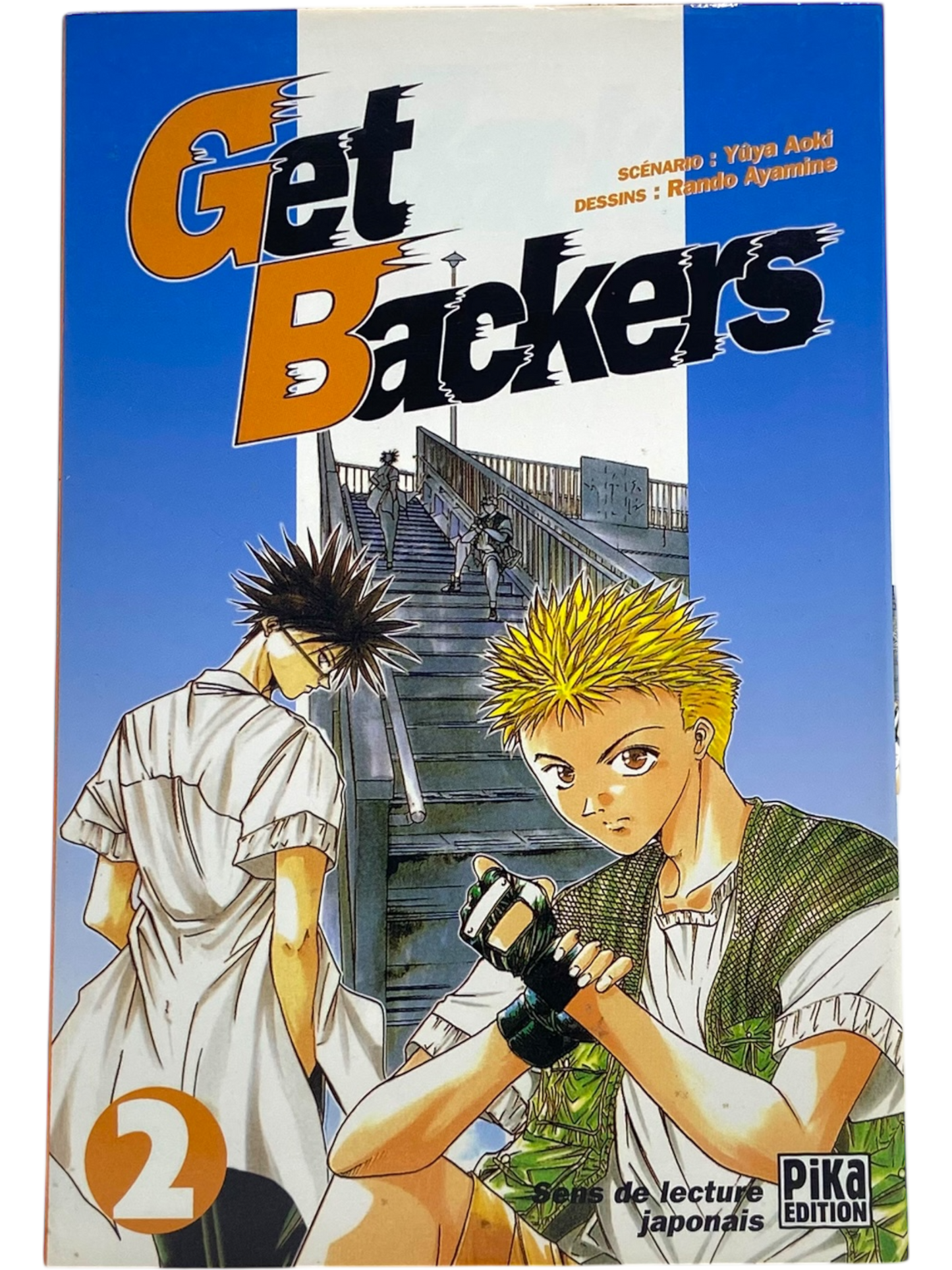 Get Backers - Tome 2