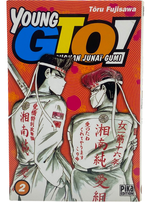 Young GTO - Tome 2