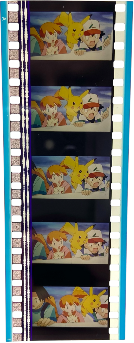 Pellicule 35mm - Pokémon