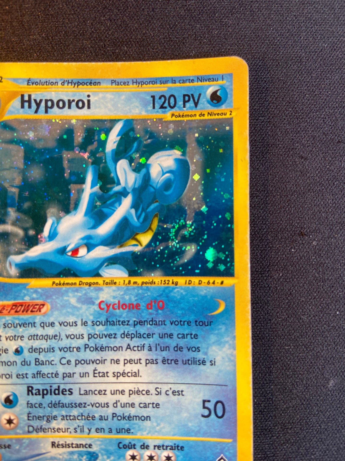 Hyporoi - H14/H32 - Aquapolis