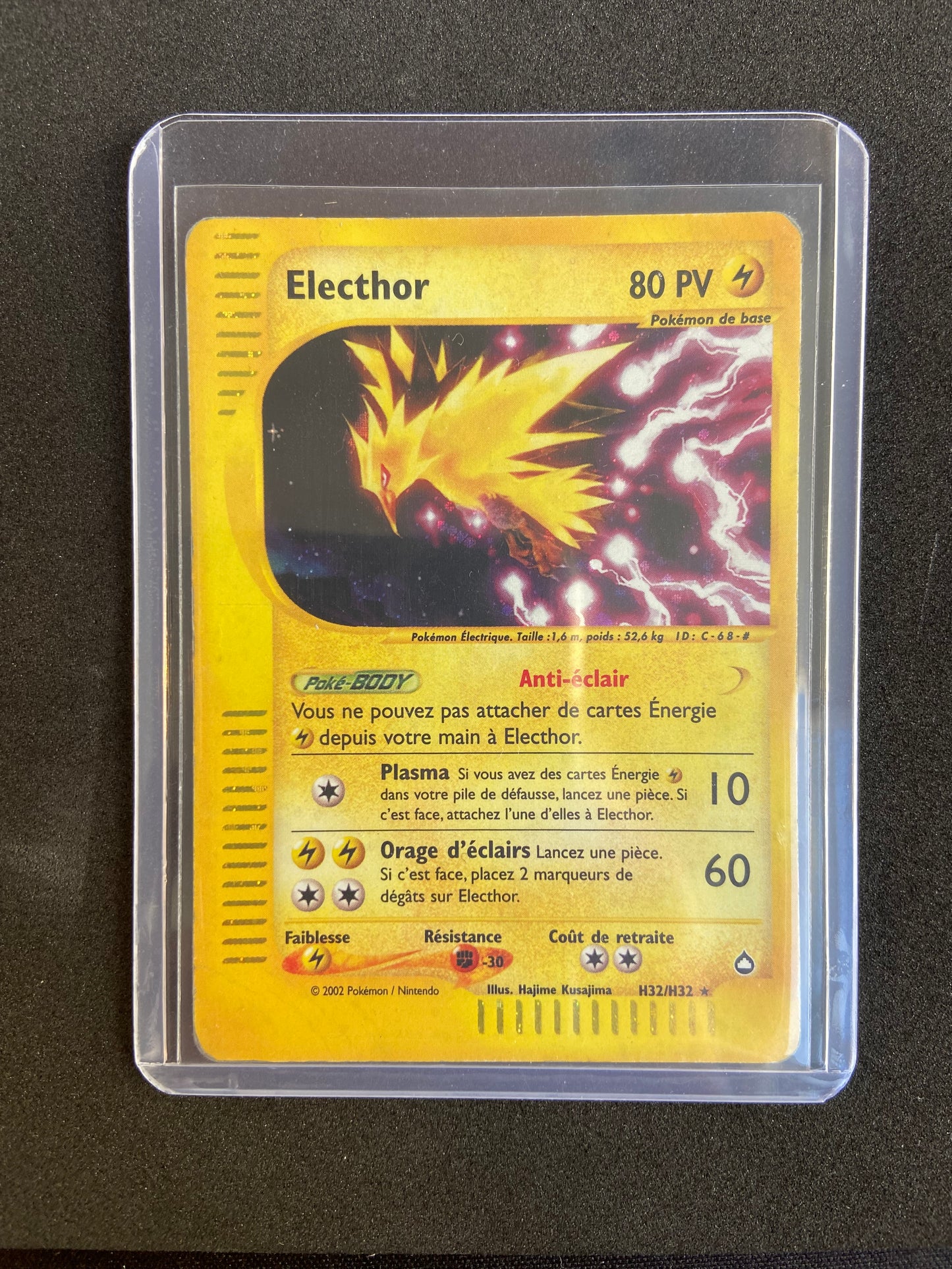 Electhor - H32/H32 - Aquapolis