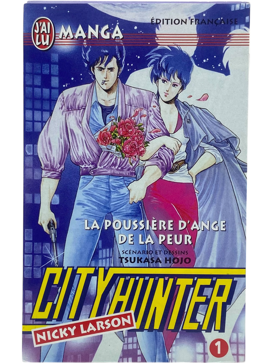 City Hunter - Tome 1