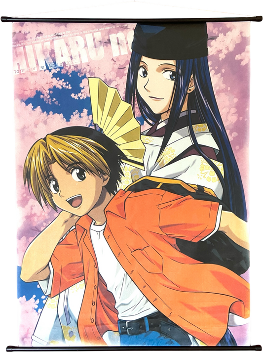 Kakémono - Hikaru No Go
