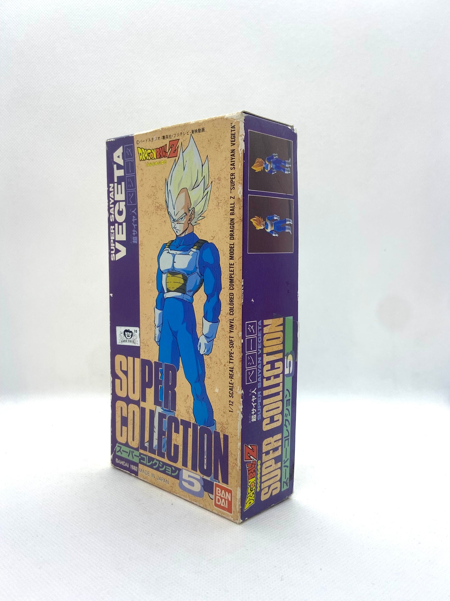 Figurine Dragon Ball Z - Super Collection - Vegeta