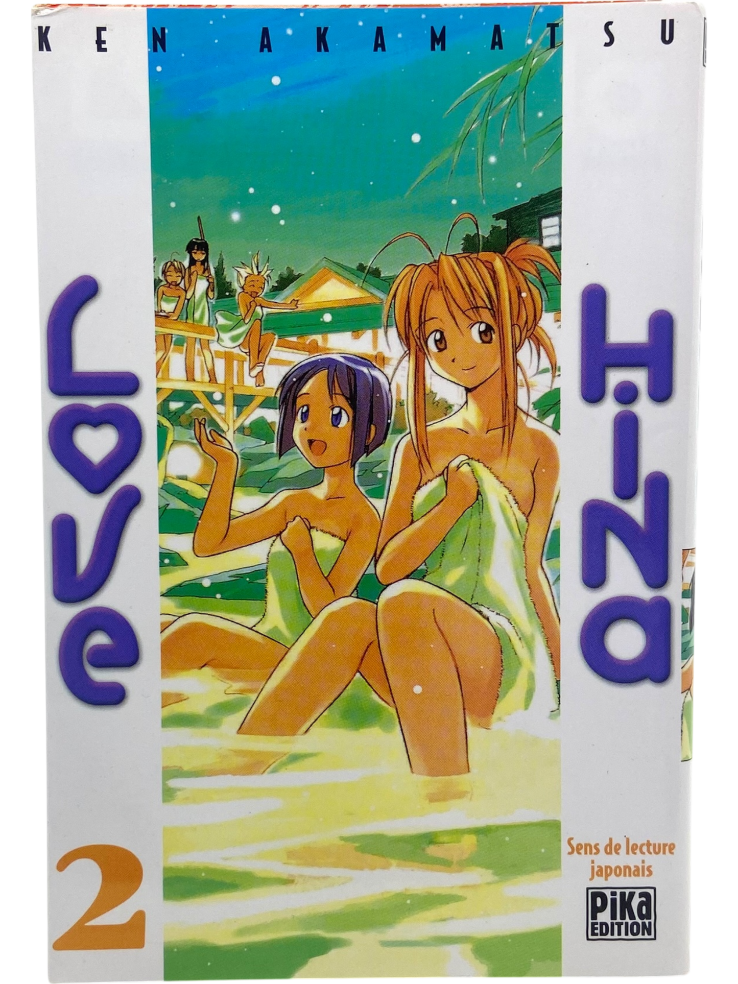 Love Hina - Tome 2