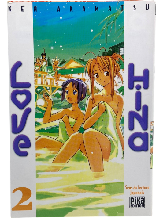 Love Hina - Tome 2