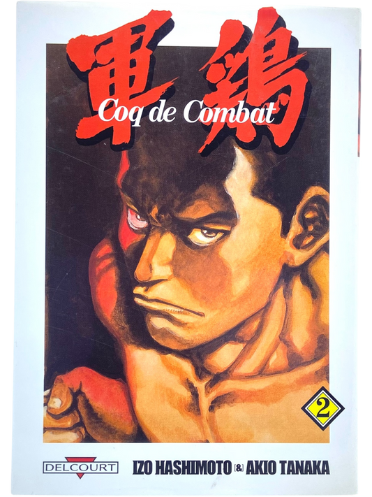 Coq de Combat - Tome 2
