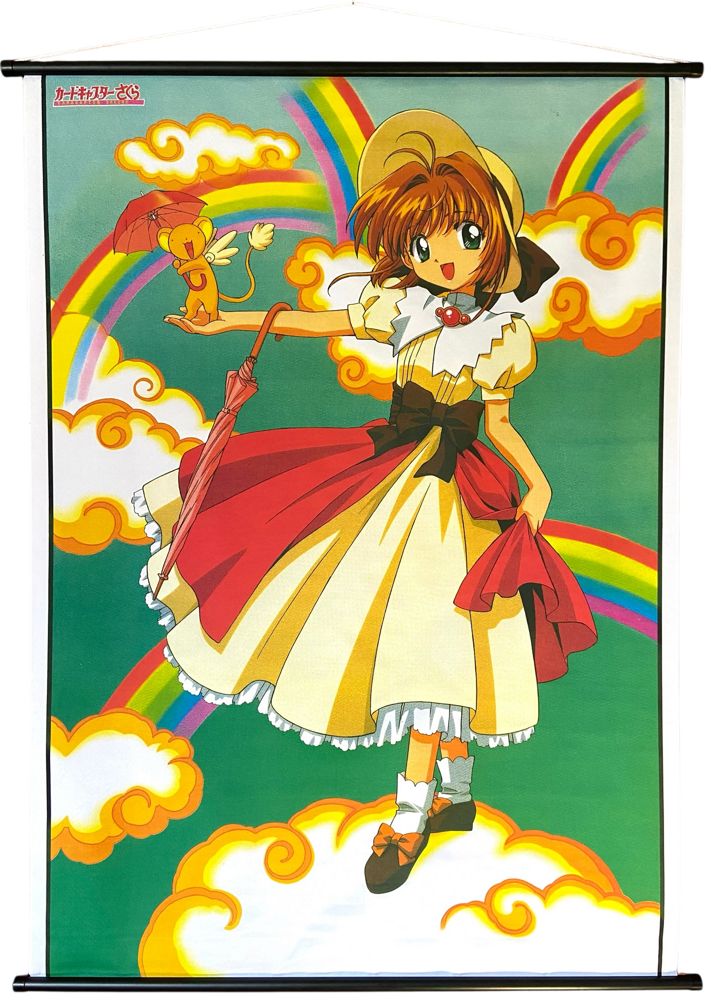 Kakémono - Card Captor Sakura