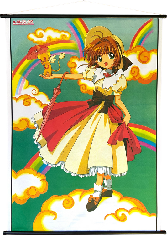 Kakémono - Card Captor Sakura