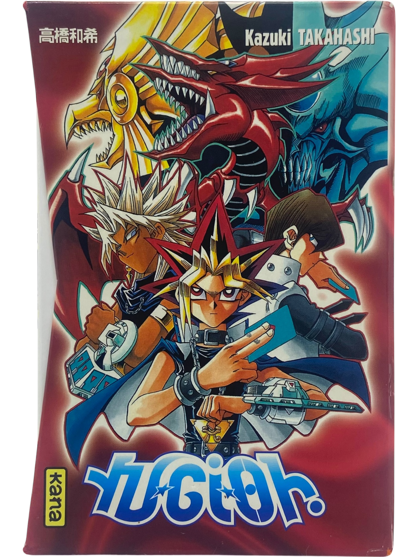 Yu Gi Oh - Coffret Démarrage 2004