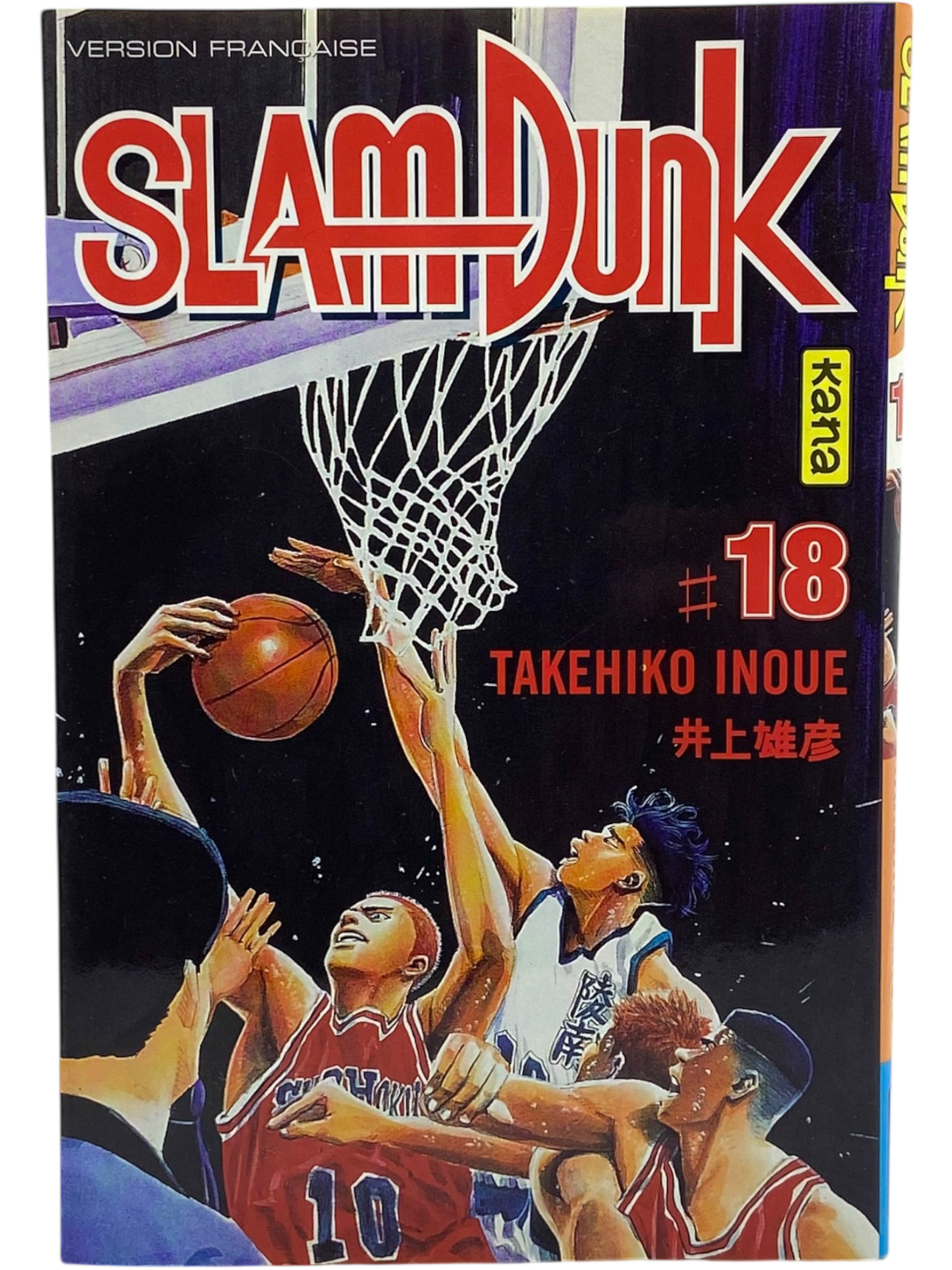 Slam Dunk - Tome 18