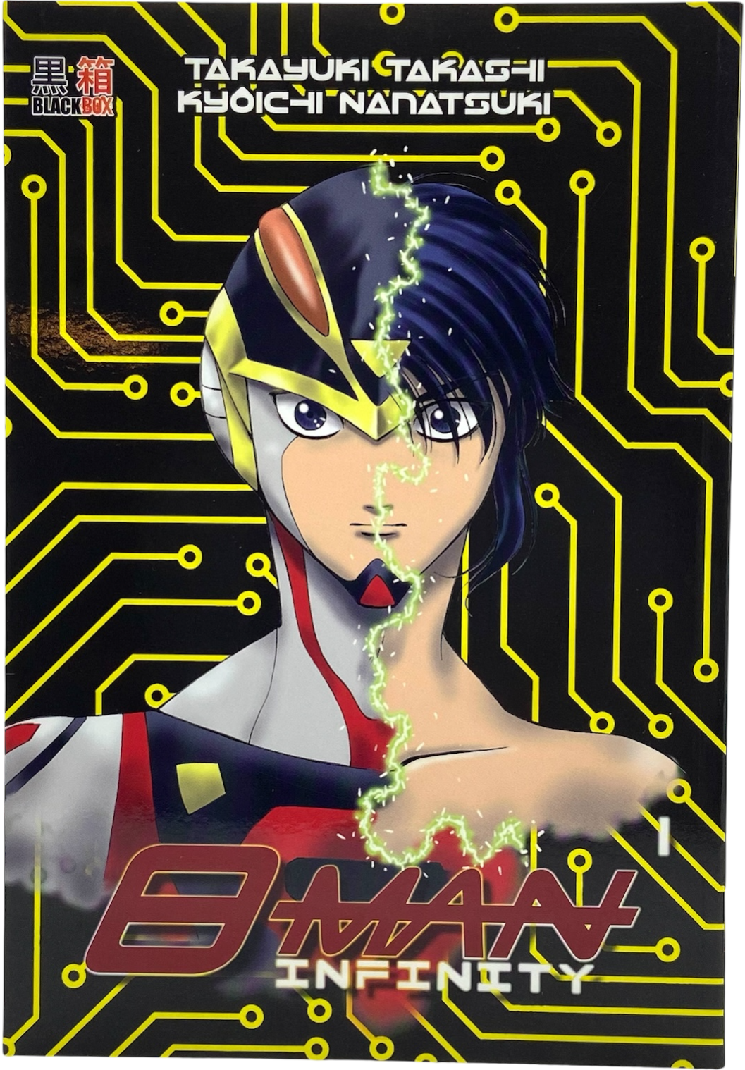 8 Man Infinity - Tome 1